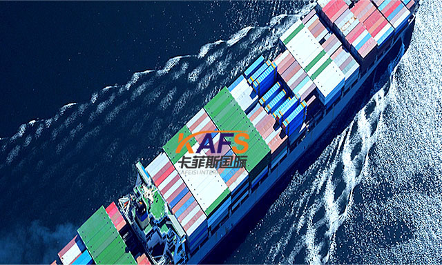 深圳到臺(tái)灣物流 深圳到臺(tái)灣物流