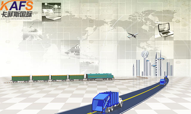 大陸到臺(tái)灣貨運(yùn) 大陸到臺(tái)灣貨運(yùn)