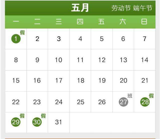 140632709.jpg 140632709.jpg