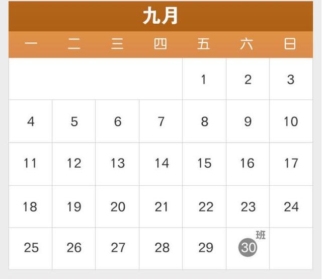 140632710.jpg 140632710.jpg