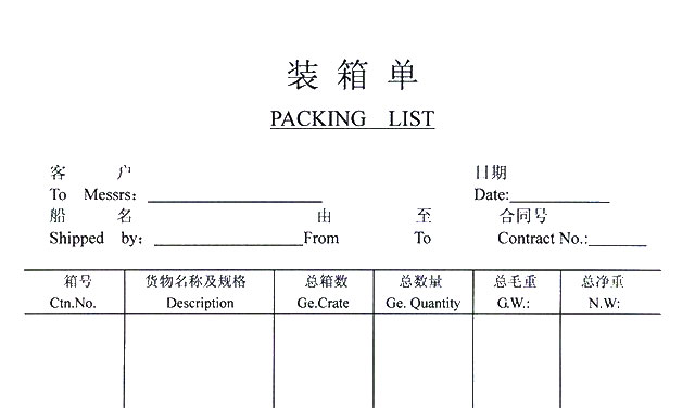 未標(biāo)題-1.jpg 未標(biāo)題-1.jpg