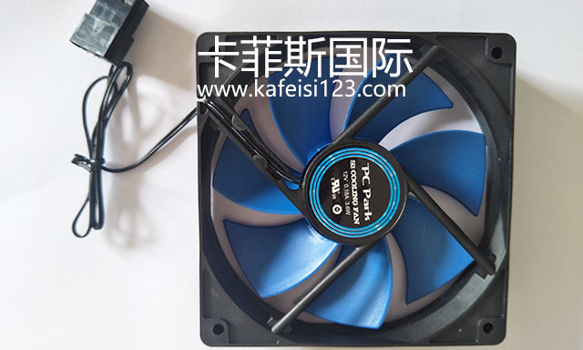 風扇到臺灣快遞