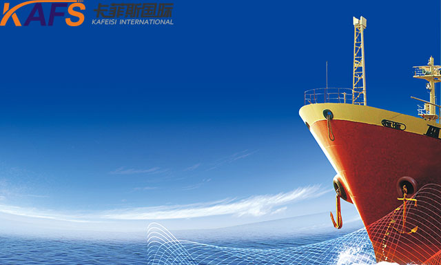 大陸至臺灣貨運專線