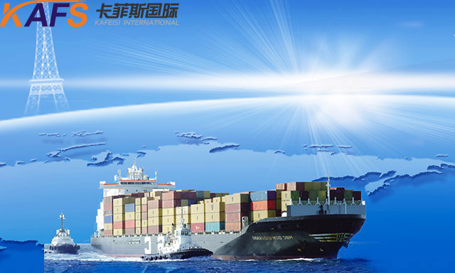 到臺灣快遞 到臺灣快遞