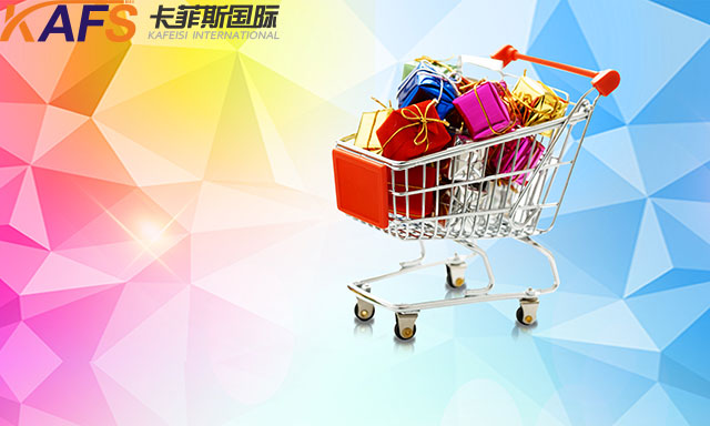 廣州發(fā)快遞到臺(tái)灣