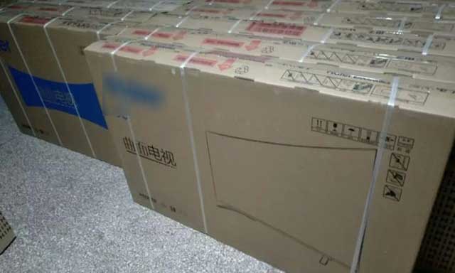 電視機(jī)發(fā)快遞到臺(tái)灣