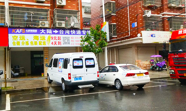 微信圖片.jpg 微信圖片.jpg