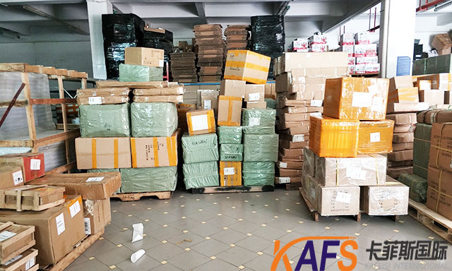 北京快速到臺(tái)灣多少錢？