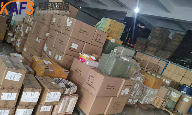 東莞虎門到臺(tái)灣快遞哪家好？