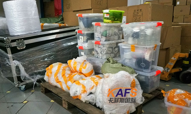 郵寄東西到臺(tái)灣運(yùn)費(fèi)是多少？