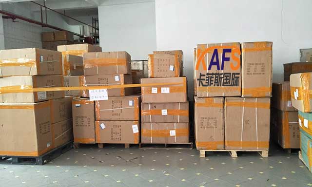 個(gè)人物品寄臺(tái)灣一般走什么快遞？