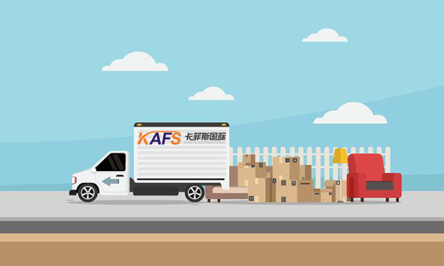 深圳至臺(tái)灣搬家服務(wù) 深圳至臺(tái)灣搬家服務(wù)