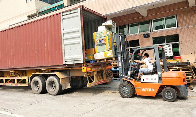 如何寄東西到臺灣