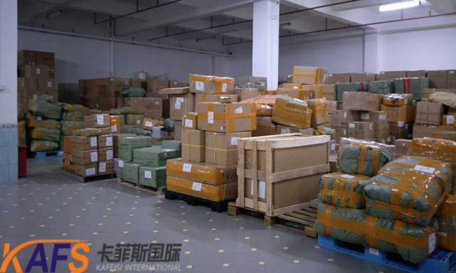 大陸的東西怎么寄到臺灣，多久到？