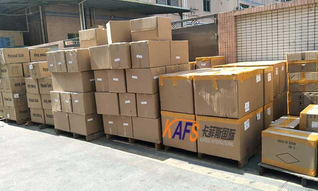 廣州哪里有發(fā)臺(tái)灣的物流？