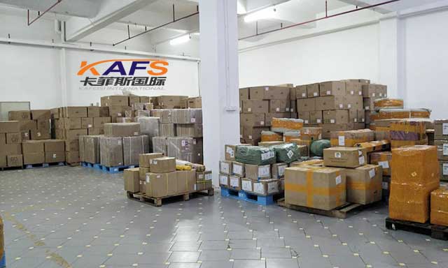 電器發(fā)快遞到臺(tái)灣運(yùn)費(fèi)多少？