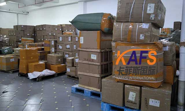 義烏寄臺灣用什么快遞公司？