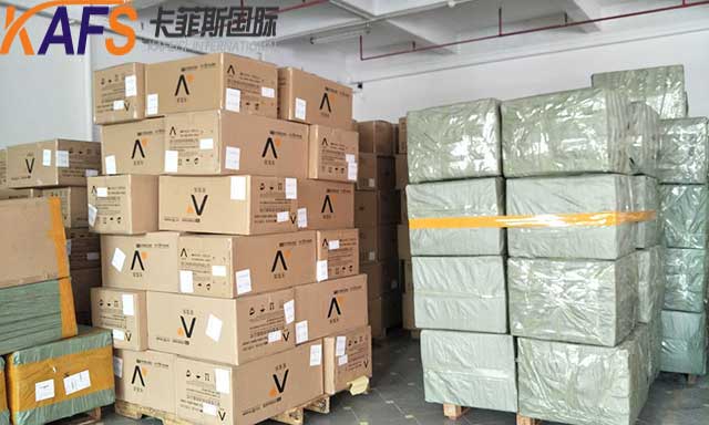 發(fā)快遞到臺(tái)灣需要多少錢(qián)？