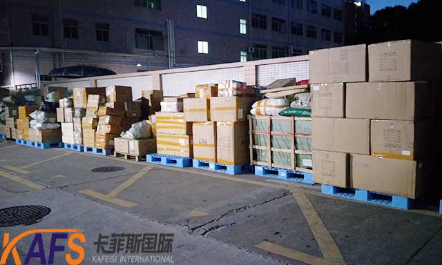 臺(tái)灣快遞怎么寄？