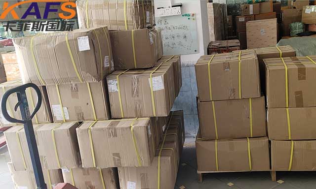 從深圳寄快遞到臺(tái)灣哪家安全時(shí)效快?