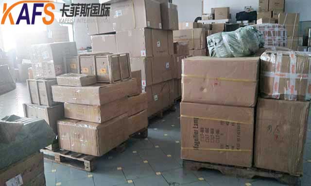 寄快遞到臺(tái)灣用什么快遞?